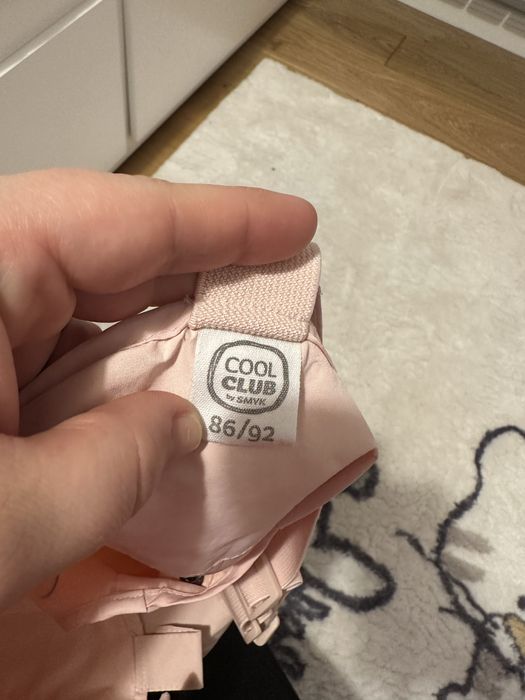 Pantaloni ploaie Smyk