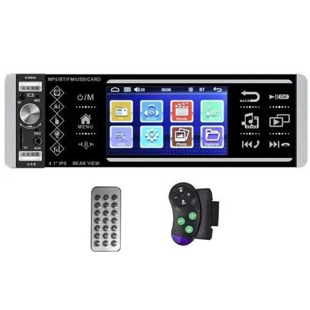 Мултимедия видео авторадио КАСЕТОФОН  автомобил  дистанционно за волан