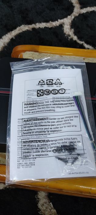 Усилитель в машину