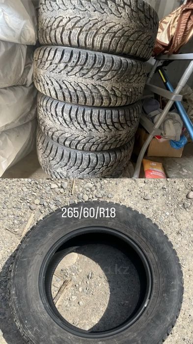 продам шипованную резину