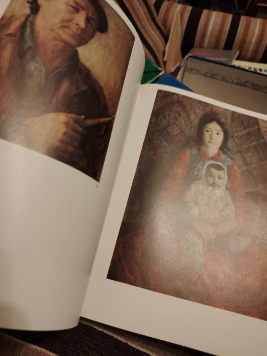 Книга Акварель Казахстана