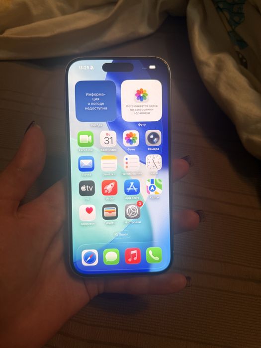 Продается iPhone 15 Pro 128 GB