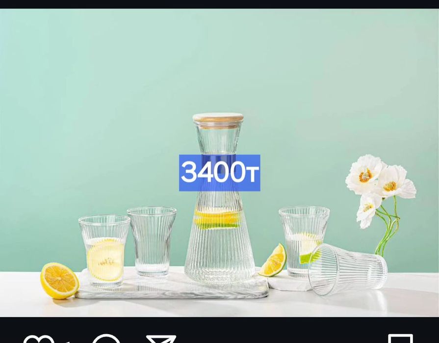 Продам посуду   новый