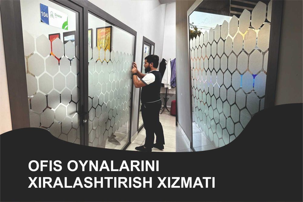 ARZON Туманка Tumanka Стекло Oynalar SH011