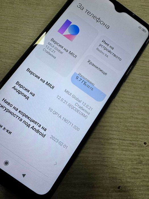 Xiaomi Redmi 9A 32GB 2GB RAM Dual