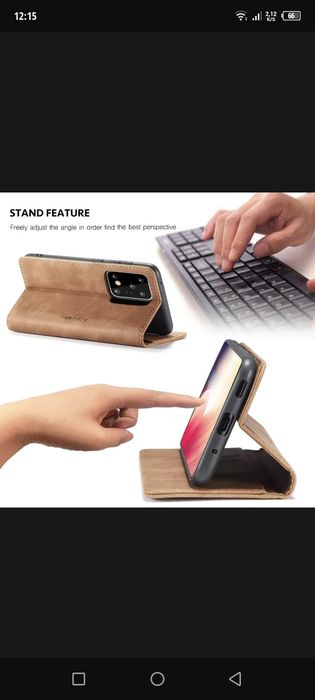 Samsung Galaxy s24 Ultra чехол кожа книжка