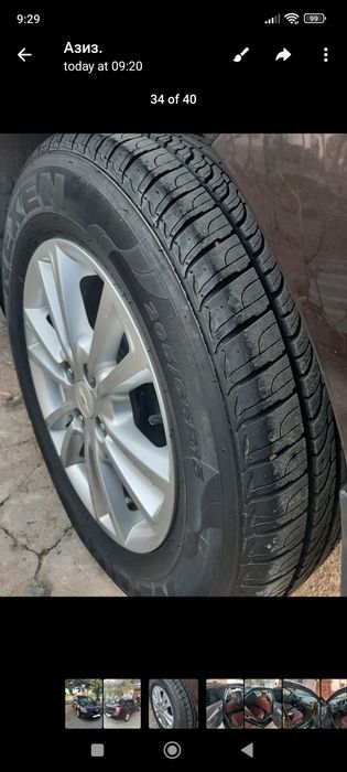 Король 2021й автомат!