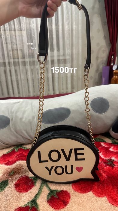 Сумка шоперы