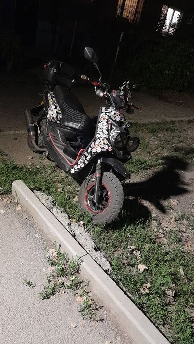 Продам мопед бумер первого поколения!