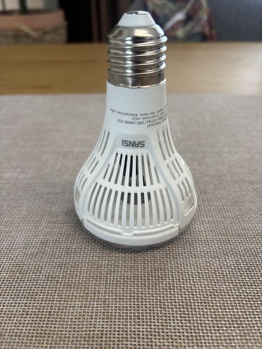 Sansi grow light 15w led