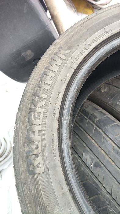 Шины комплект лето