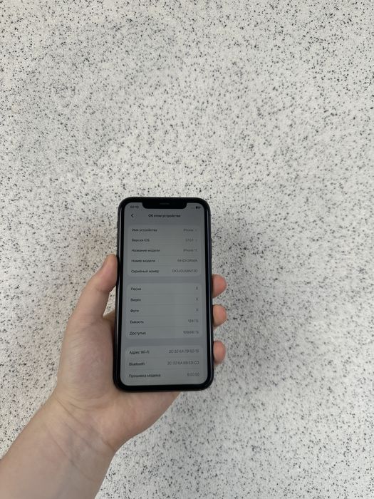 Iphone 11 128Gb 82%