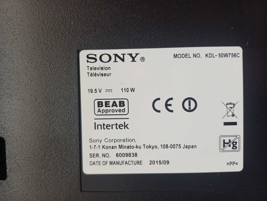 Телевизор Sony 50 инча