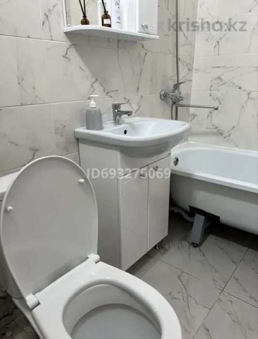 Доплата 5 миллионов тенге