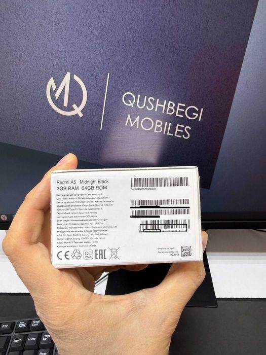 Noviy Pachka Redmi A5 3/64GB