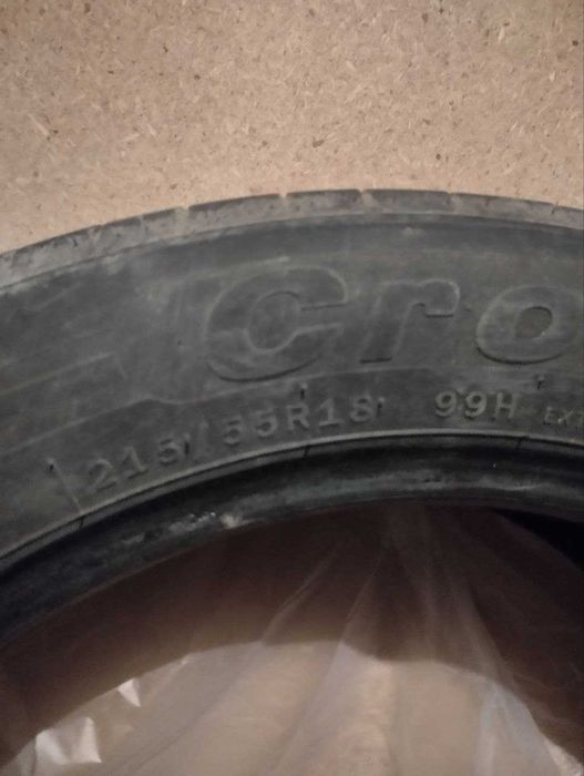 шины покрышки R18