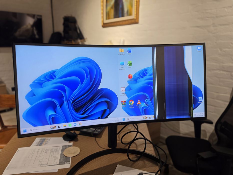Монитор LG 34BL85C Диагональ 34 изогнутый
