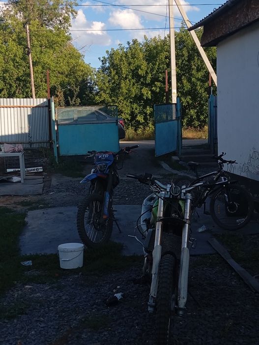 Продам рейсер Пантера