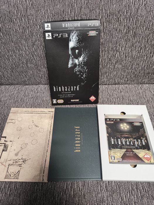 Resident Evil Umbrella Corps, Biohazard HD Remaster PS3 PS4