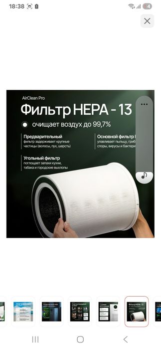 Жаңа табар алсаңыздар болады