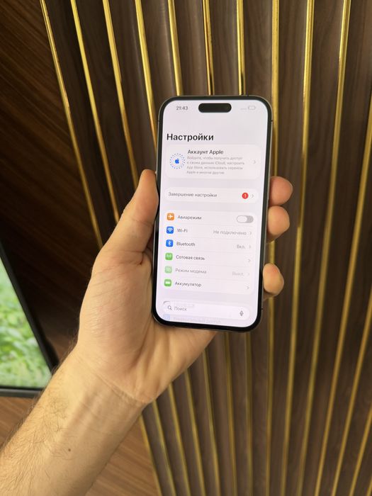 Iphone 14 Pro 128 Айфон 14 Про 128