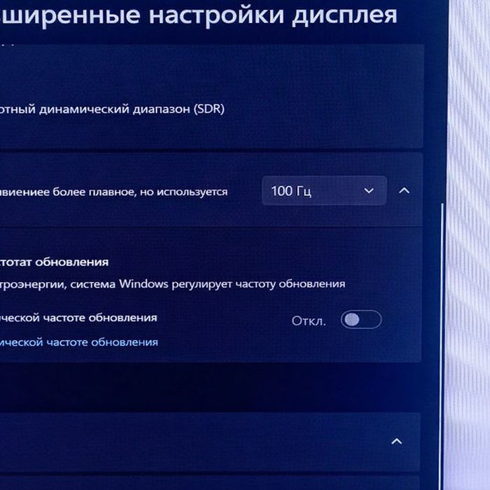 Обменяю Компьютер на iPhone