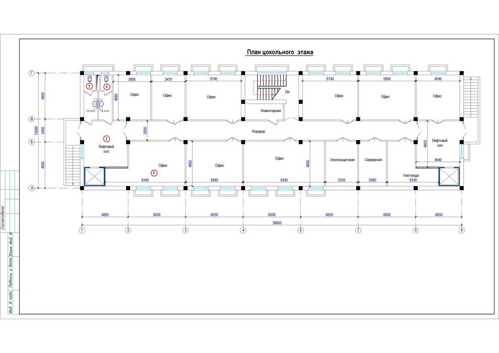 Архитектор Конструктор Проектировщик Чертежник Сметчик
