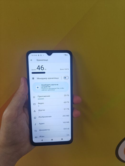 Продам телефон редми А3 128гб