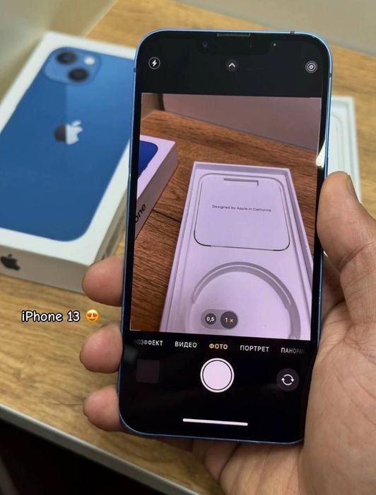 срочно продается iPhone 13 срочно