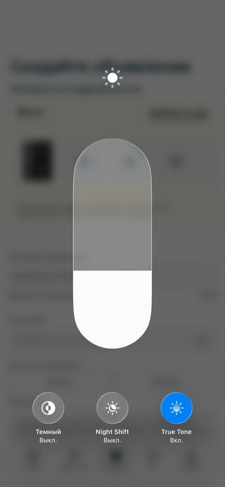 Iphone 12 Pro max / 256gb