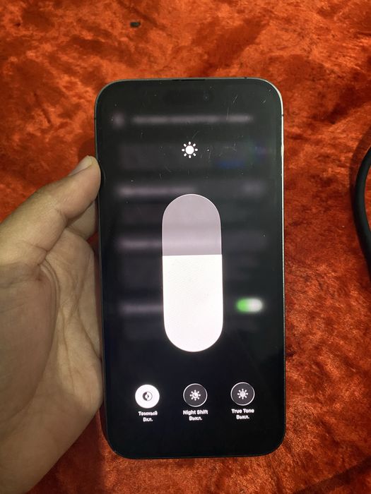 Iphone 14 pro max 256 гб