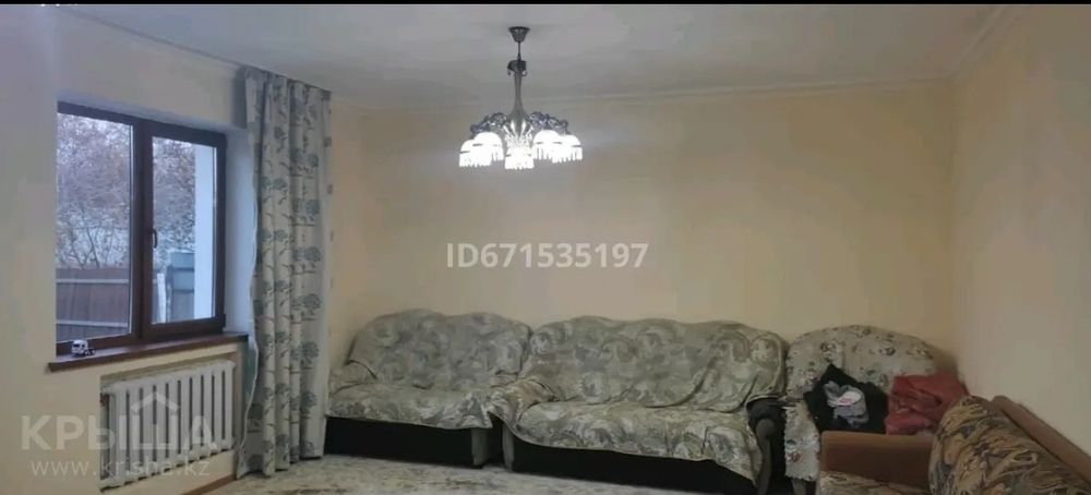 Продам дом 4-х комнатный