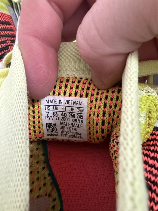 Маратонки Адидас - 40