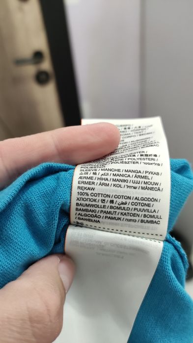 SuperDry 2XL мъжка памучна блуза в отлично състояние