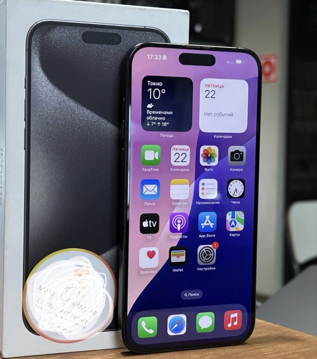Iphone 15pro 256gb 76%