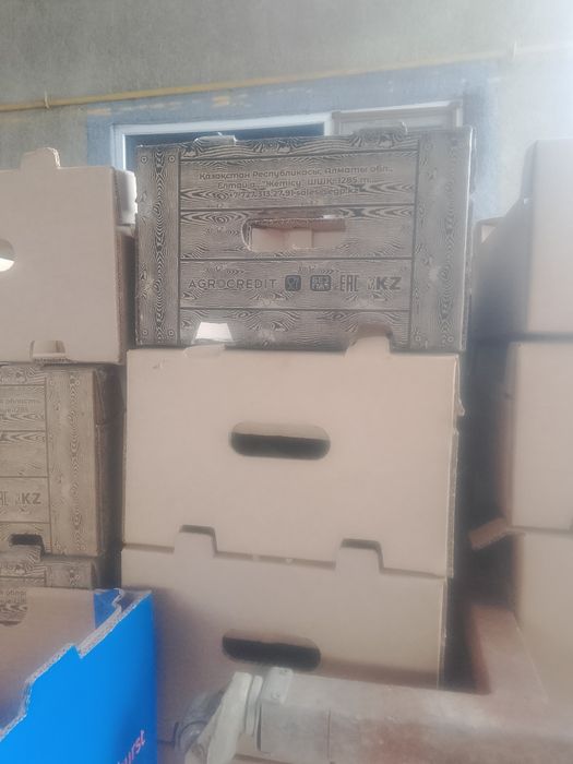 Коробки для фруктов и овощей