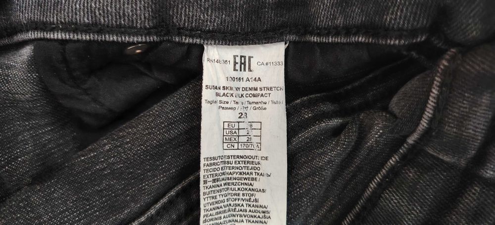 Дамск оригинални черни дънки PINKO SUSAN 5 POCKETS JEANS р-р S EUR28