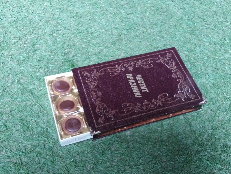 Книга бонбониера