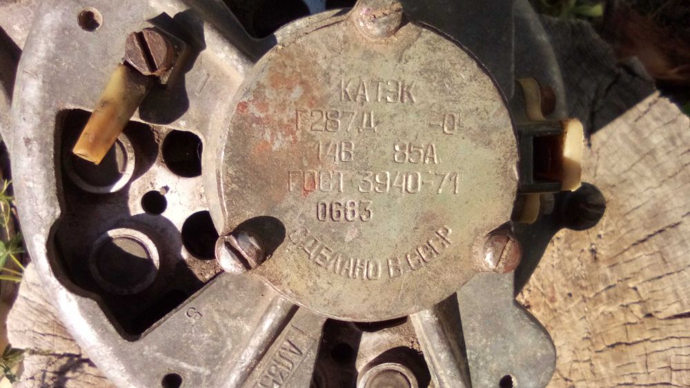 Генераторы тракторные, автомобильные