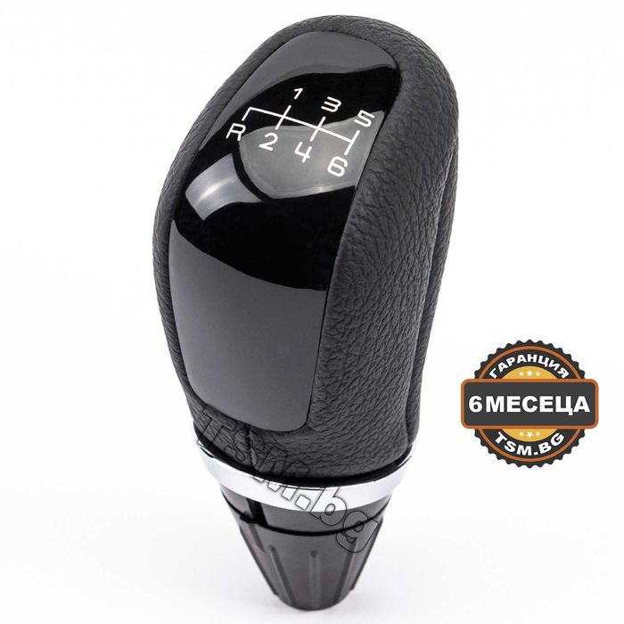 Топка Скоростен Лост за Mercedes W168 W169 W202 W203 W210 CLK Мерцедес