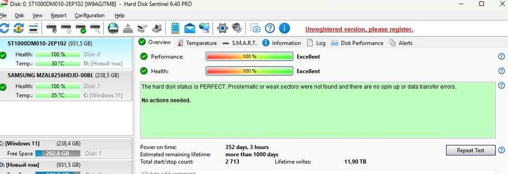 Компьютер Ryzen 7 3700X + 32GB + GTX1650 4gb GDDR6