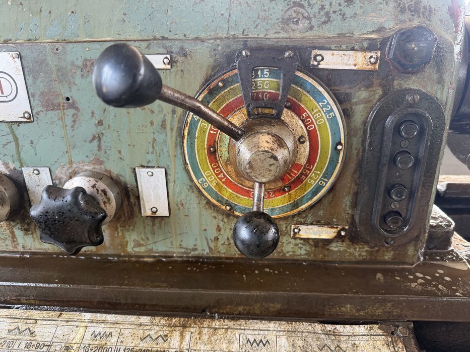 Струг C11 Троян работещ