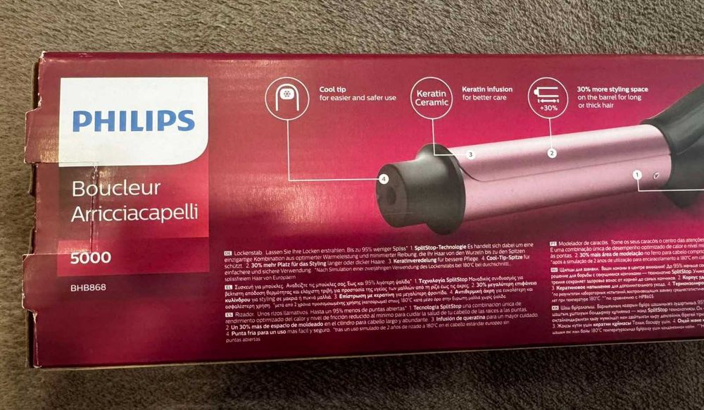 Маша за къдрици PHILIPS
