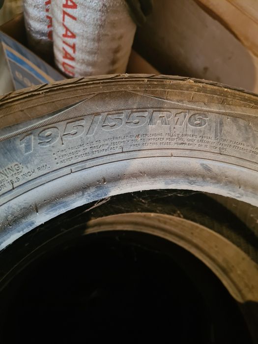 Покрышки 195/55 R16