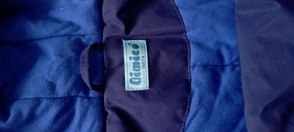 Детский комбинезон отдам даром