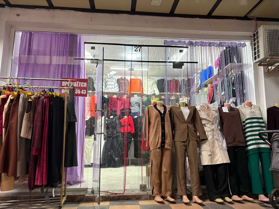 Продам Магазин, Базар "Fayz Baraka"