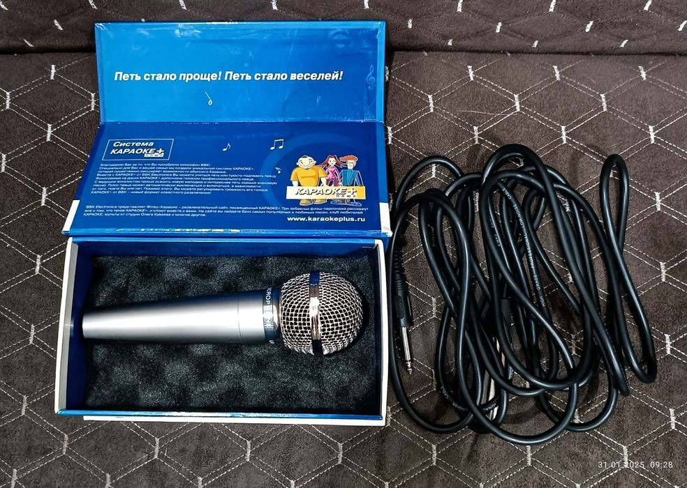 DVD-плеер BBK DV523S с караоке