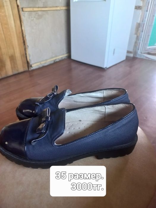 Детская обувь в хорошем состоянии