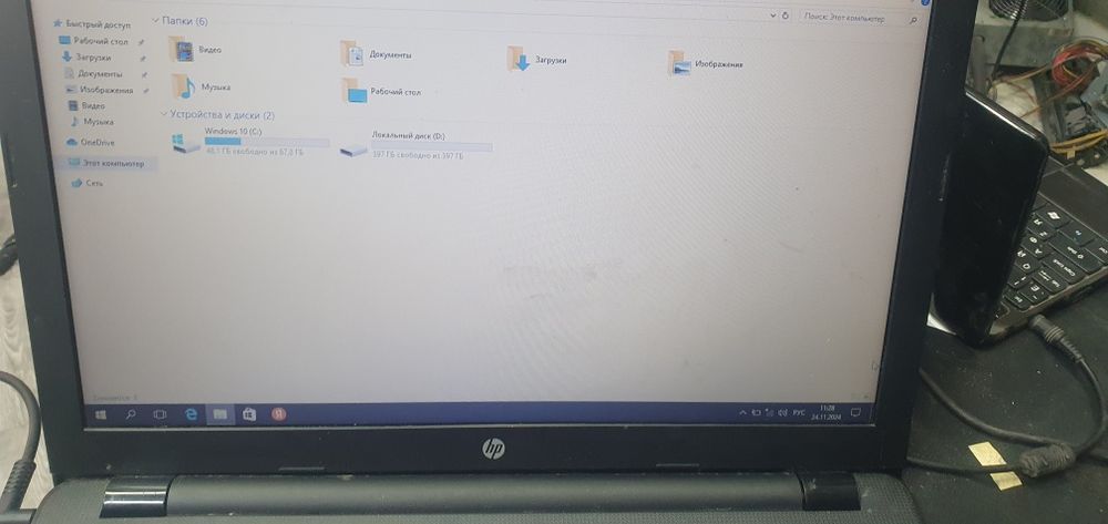 Hp noutbook 500gb