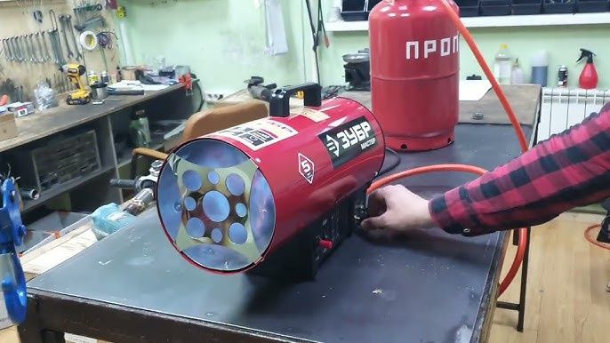 Аренда пушка газовая